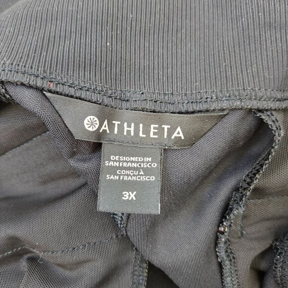 Athleta Venice High Rise Flare Pants Size 3XL - Picture 3 of 8